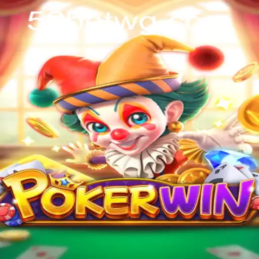 Introdução ao Jogo POKERWIN: Uma Nova Era do Poker com 52bet